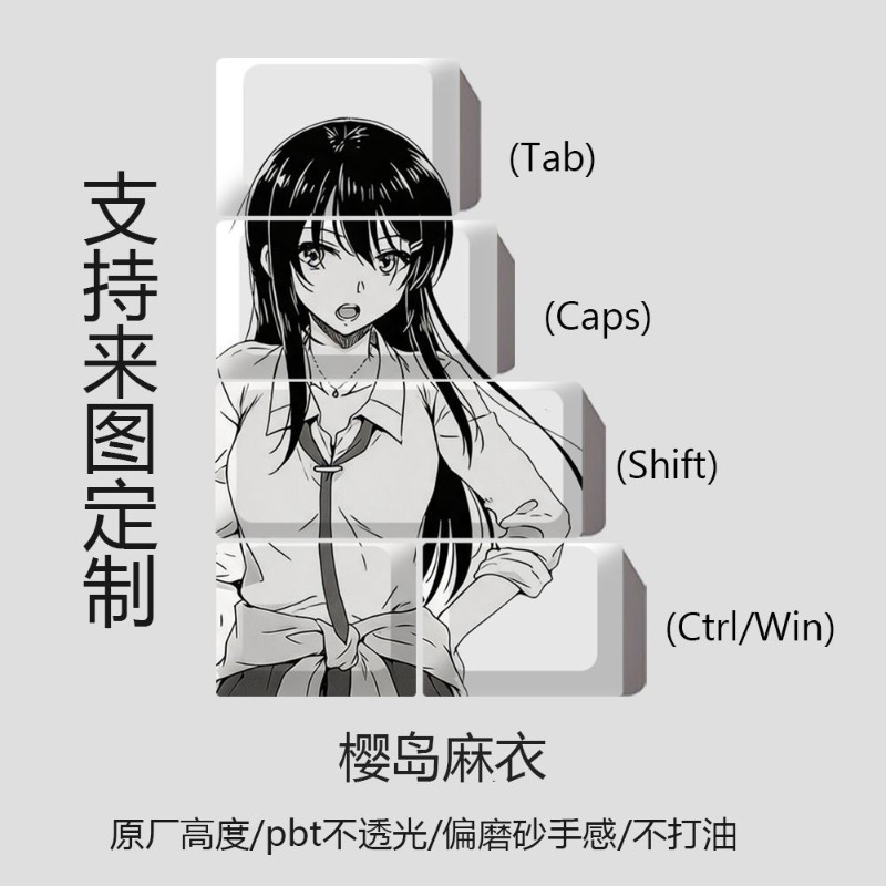 NEW Mai Sakurajima Theme Anime - Tablet Cute Accessories ulasan dan harga