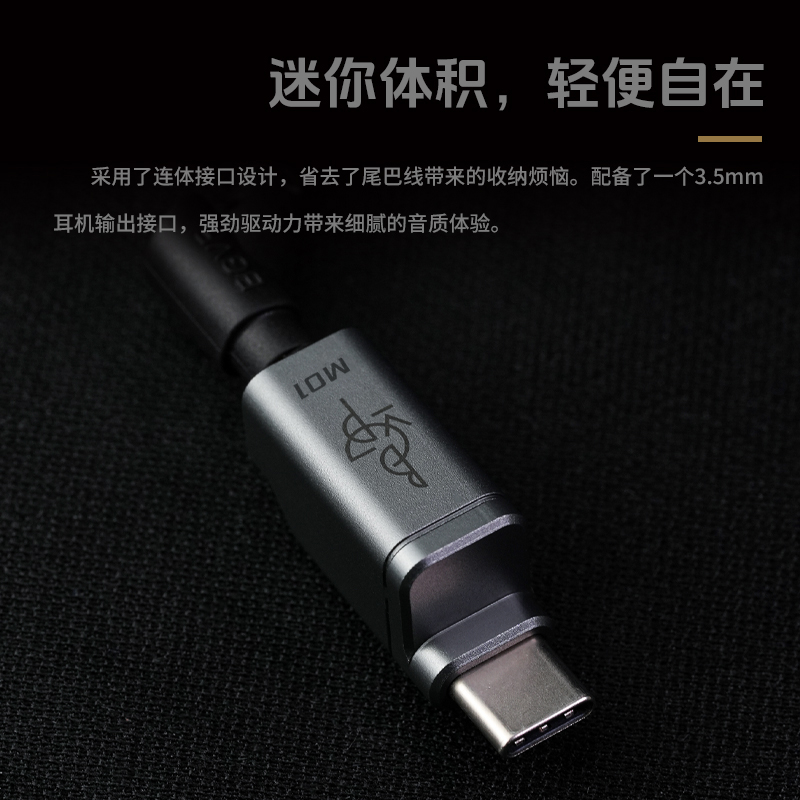 BGVP M01 Typec To 3.5mm Dac Co - Android Tablet Gaming Accessories ulasan dan harga